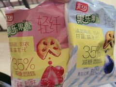 -沈阳铁西万象汇