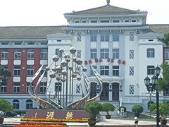 -沈阳药科大学