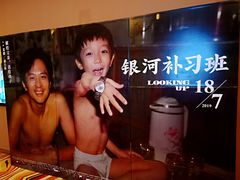 -金逸影城IMAX(光美湛江赤坎店)