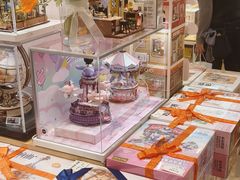 -猫的天空之城概念书店(大学路店)