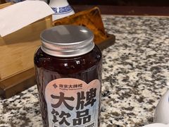 -南京大牌档(崇文门国瑞店)