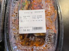 -七鲜超市(通州ONE店)