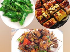 清炒四角豆-天程知味园