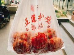 -陶记正宗德州扒鸡(科巷店)