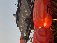-雨后行菜(报慈北路店)