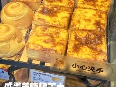 -BreadTalk面包新语·烘焙蛋糕(中华广场店)