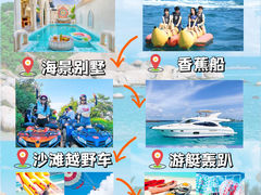 -巽寮湾