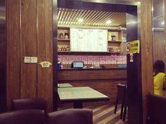 -新月新(柳营社区店)