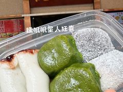 -沈大成(南京东路店)