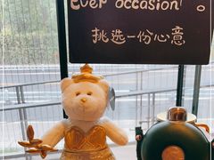 -星巴克(首钢店)