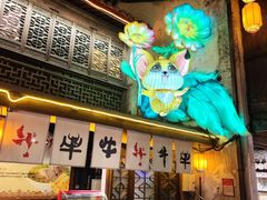 -杭州宋城