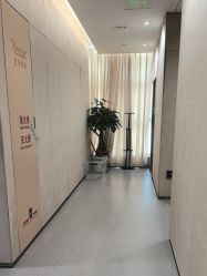 点击看大图 -Yestar重庆艺星医疗美容医院