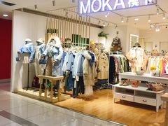 -吾悦广场(天津和平店)