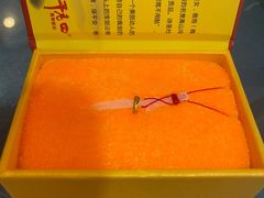 -干老四雅鱼饭店(滨江西路店)