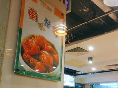 -玲又珑美食(盘福路店)