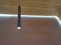 -比格比萨自助(南京万达茂店)