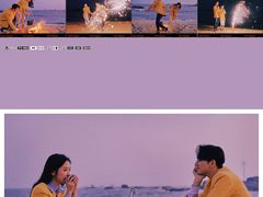 -经典婚纱摄影美学馆·私人定制