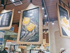-麦陌(正弘城店)