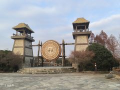 -茅山东方盐湖城景区