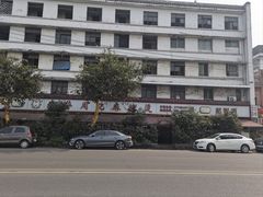 -牛华周记麻辣烫起源店