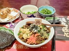 -弓二·烧鸟居酒屋(财富购物中心店)