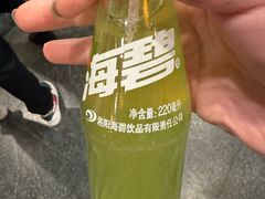 -小街天府(西工小街店)