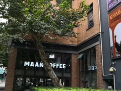 -漫咖啡(武汉天地店)