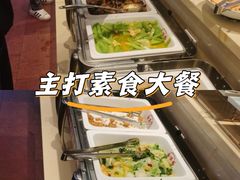 -素满香·食养自助(建邺万达店)