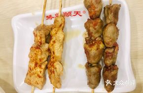 Microwave Meat Skewers