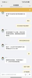 -奈尔宝·儿童乐园·亲子餐厅(前滩店)