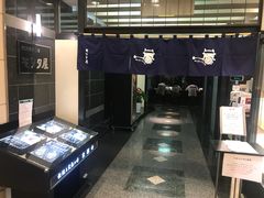 -モリタ屋(JR京都伊势丹店)