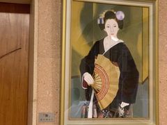-弥荣会馆日本传统艺能表演