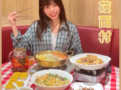 -西贝(南山宝能太古城店)