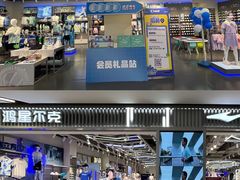 -金铂广场(龙归店)