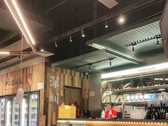 -破店肥哈·东北烧烤·夜宵(南山保利店)