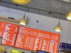 -螺蛳粉先生(蓟门桥店)
