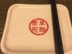 -西单翅酷(西单店)