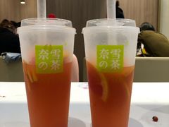 -奈雪的茶(湖滨银泰in77C区PRO店)