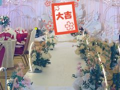 -小城大爱(康庄北街店)