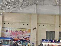 -雁荡山站
