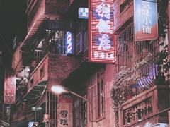 -恩宁刘福记(东华东路店)