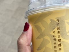 -江燕路万科里