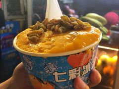 -海大南门夜市(海富街店)