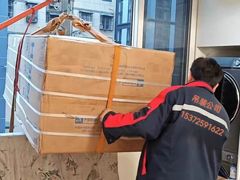 -上虞天玥大酒店
