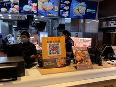 -麦当劳(总统大酒店店)