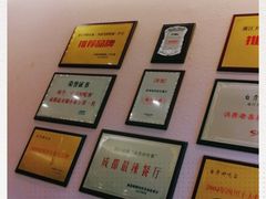 -自贡好吃客(科华店)