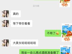 -赤红音乐现场(浦东金桥路店)