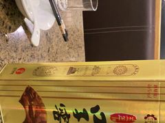 -旺达·福州菜(正大广场店)
