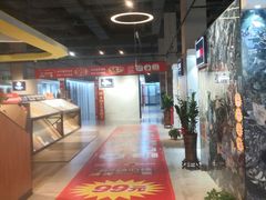 -百安居装修建材卖场(南山店)