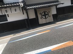 -中村藤吉(本店)
